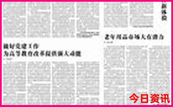 利川十大著名景点